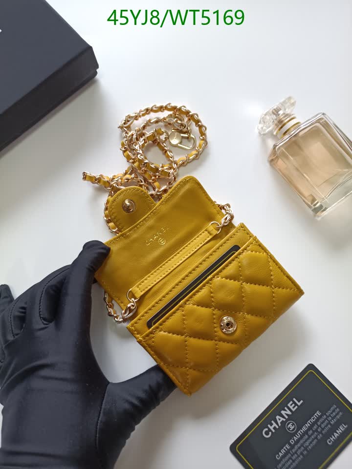 C BAG/WAIST BELT