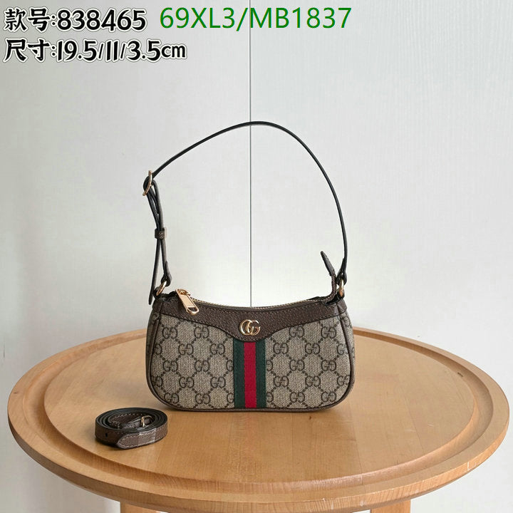G BAG