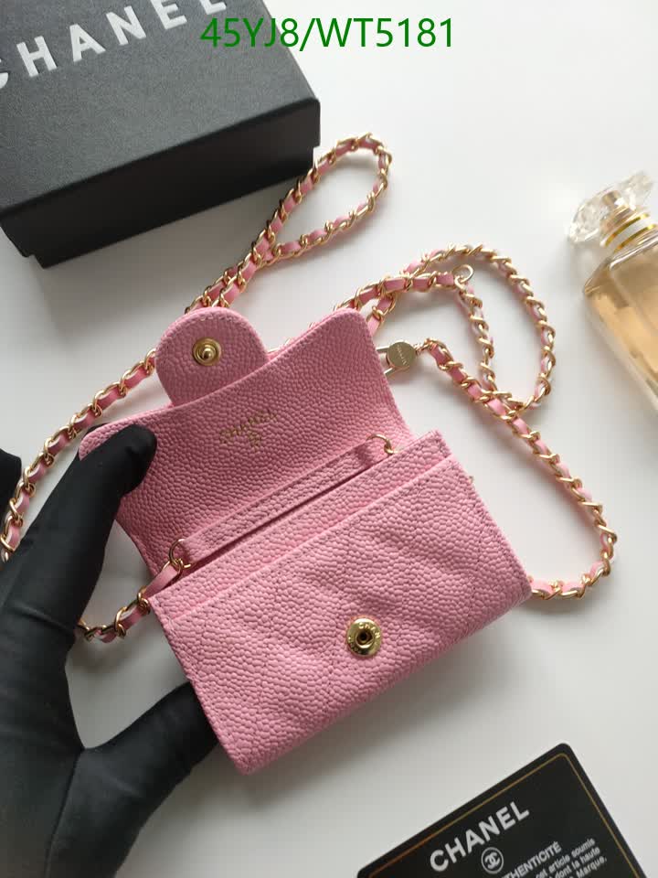 C BAG/WAIST BELT
