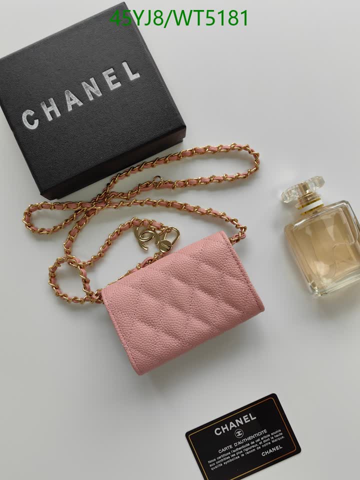 C BAG/WAIST BELT