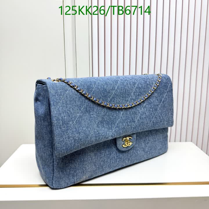 C BAG