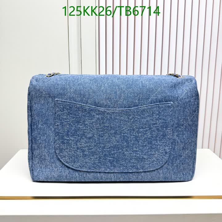 C BAG