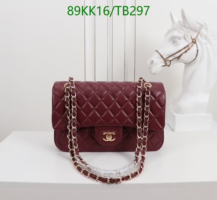 C BAG