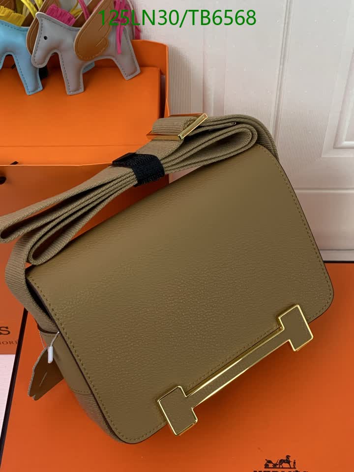 H BAG