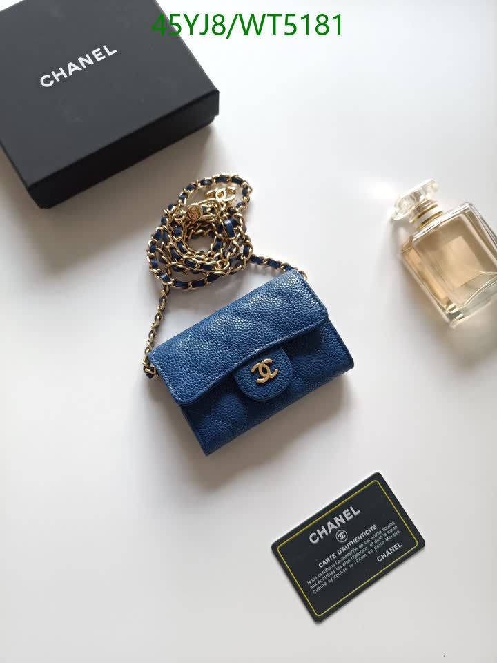 C BAG/WAIST BELT