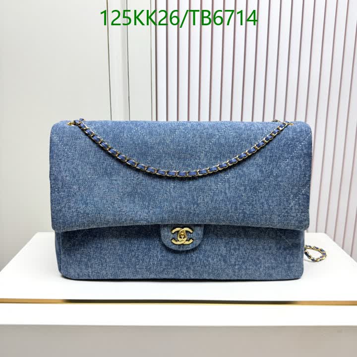 C BAG