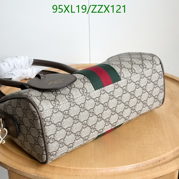 G BAG