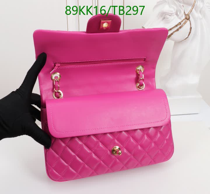 C BAG
