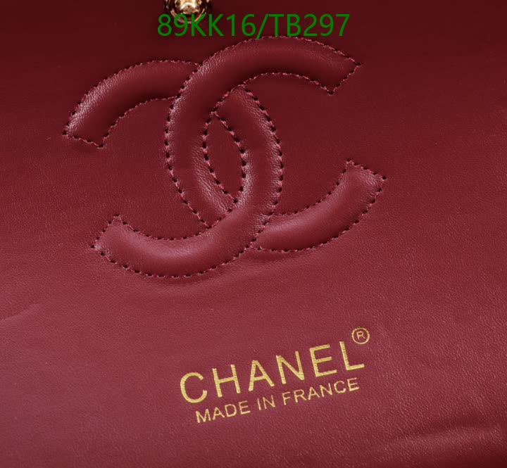 C BAG