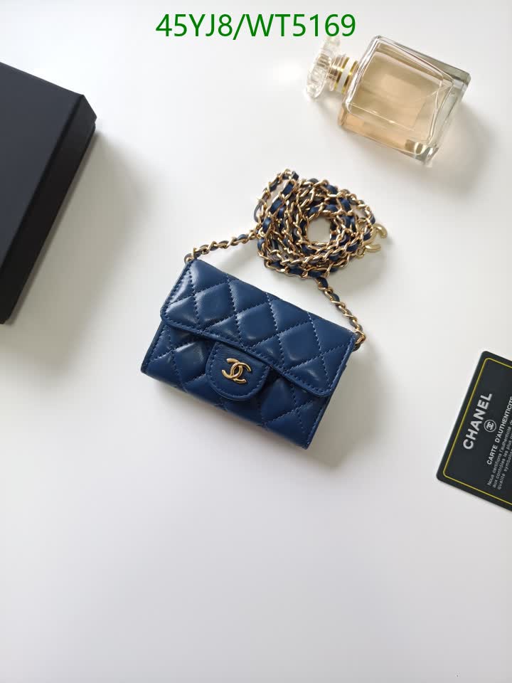 C BAG/WAIST BELT
