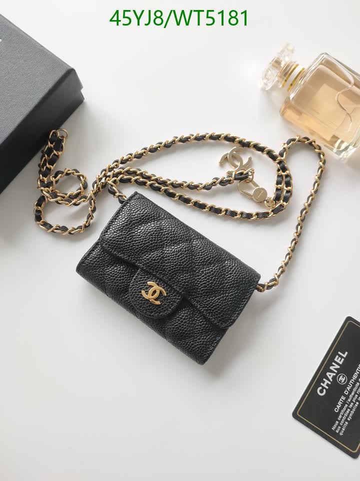 C BAG/WAIST BELT