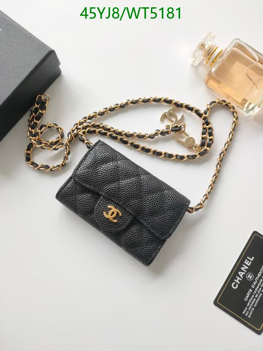 C BAG/WAIST BELT