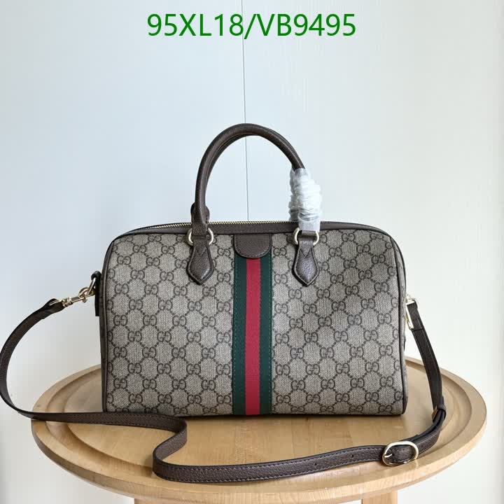 G BAG