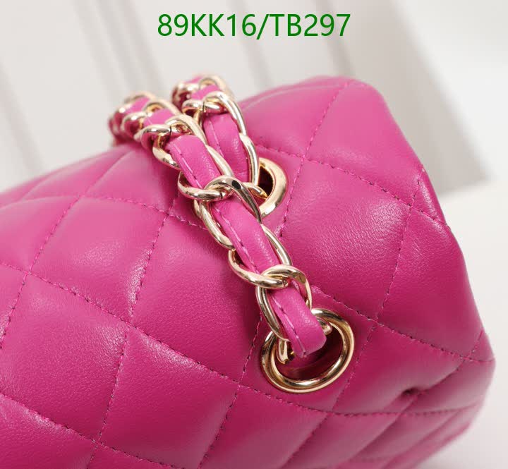 C BAG