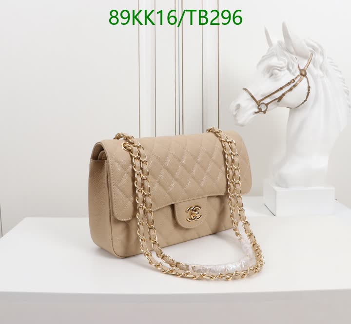 C BAG