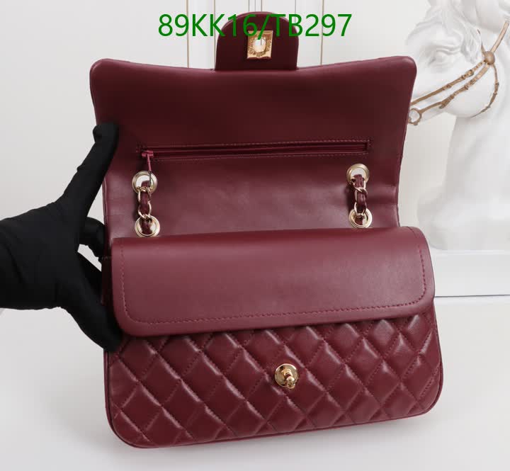 C BAG