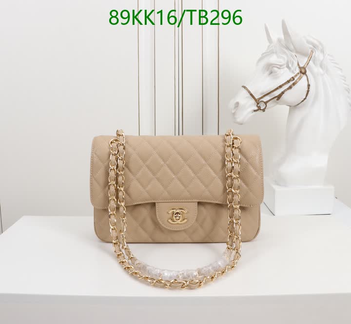 C BAG