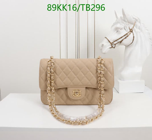 C BAG
