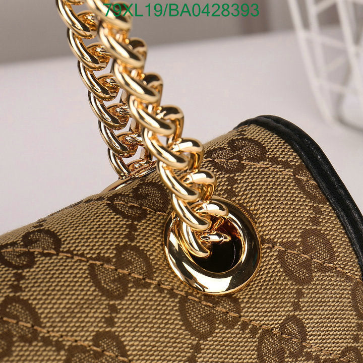 G BAG