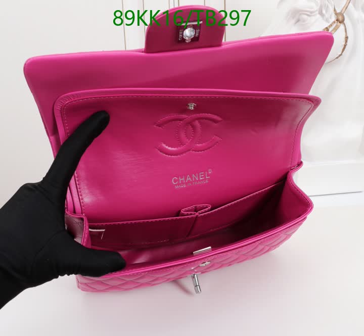 C BAG