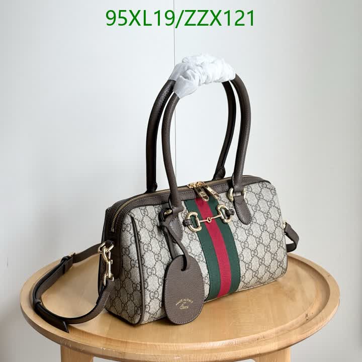 G BAG