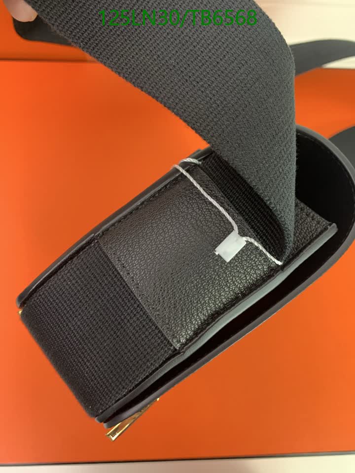 H BAG