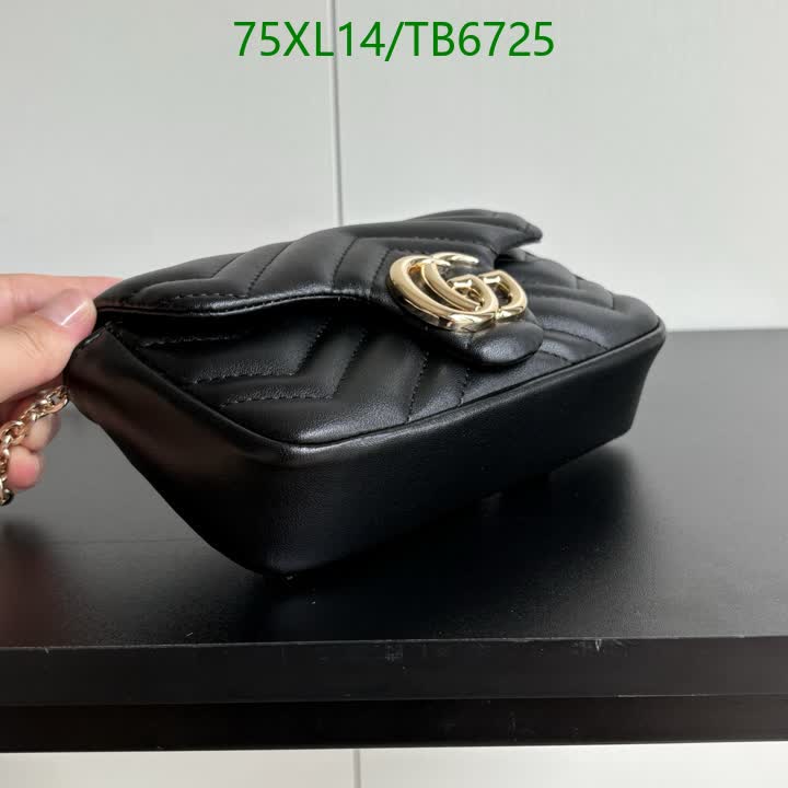 G BAG