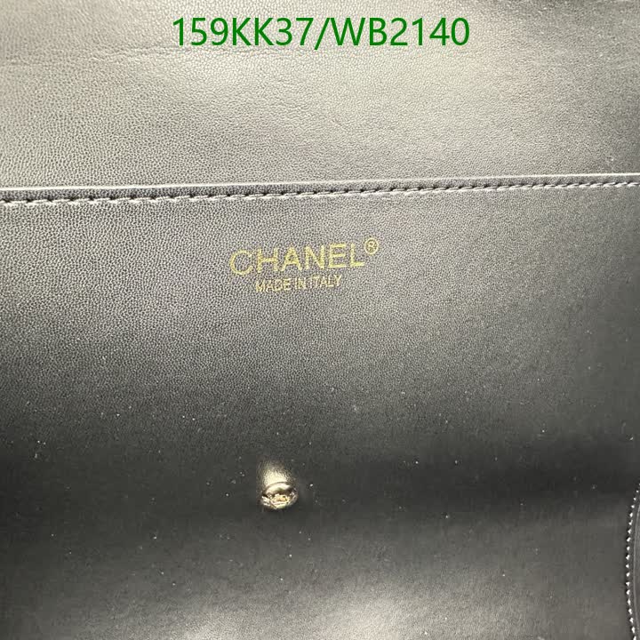 C BAG