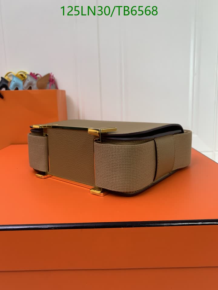H BAG