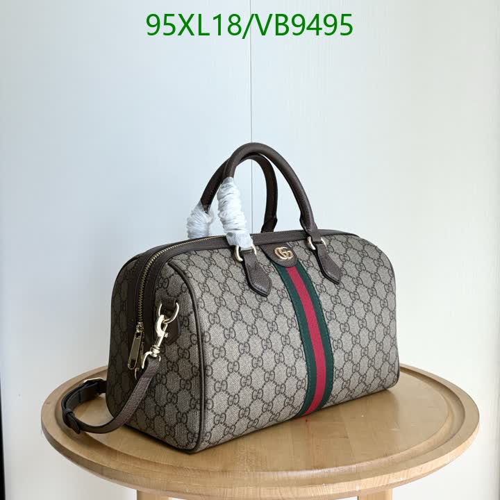 G BAG