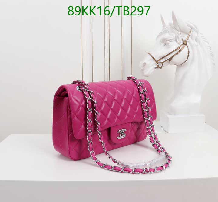 C BAG