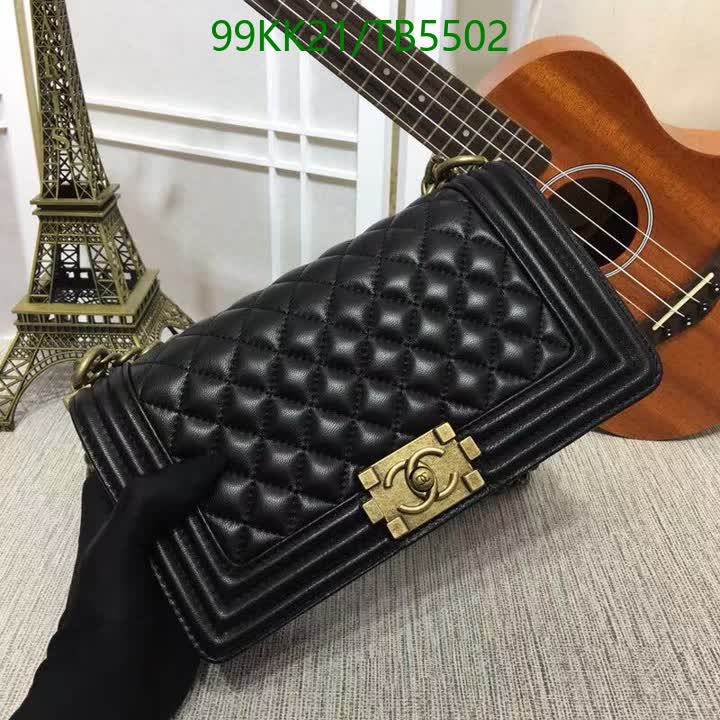 C BAG