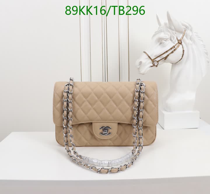 C BAG