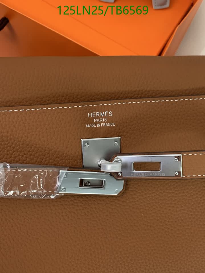 H BAG