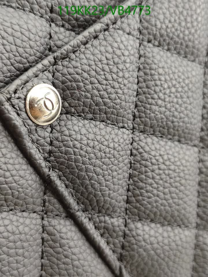 C BAG