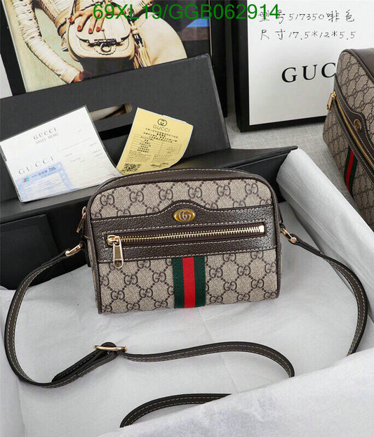 G BAG