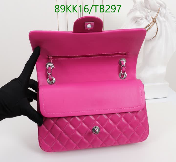 C BAG
