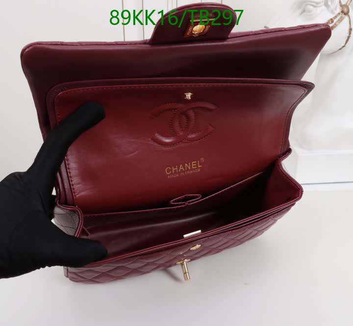 C BAG