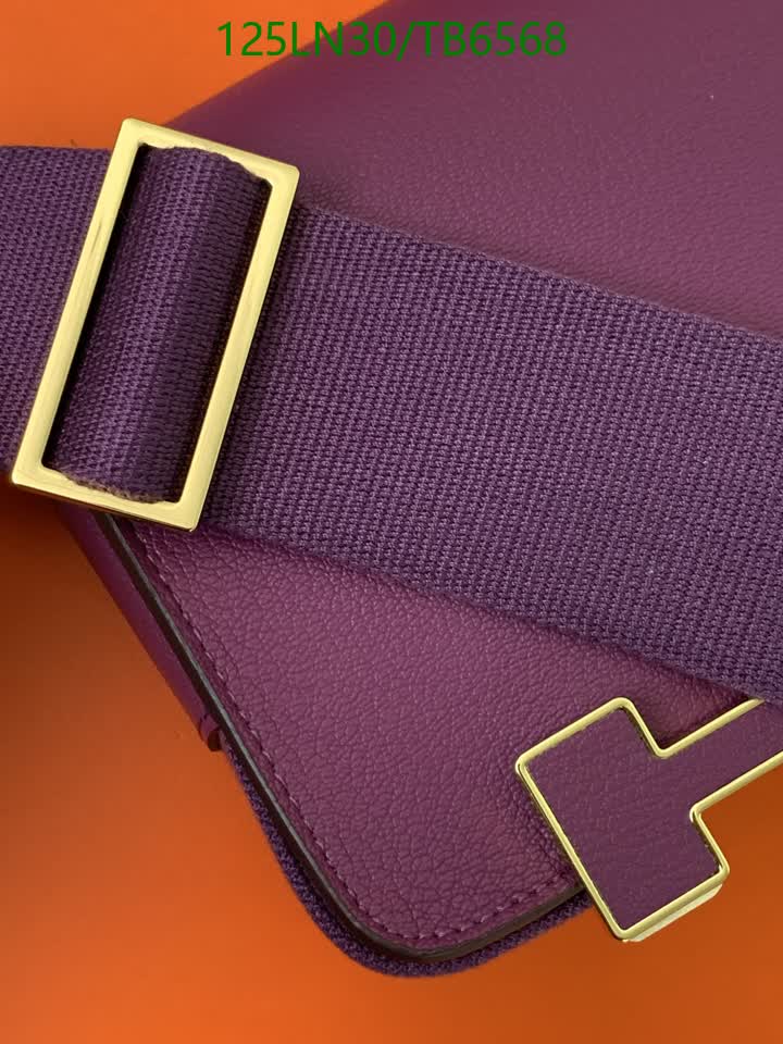 H BAG