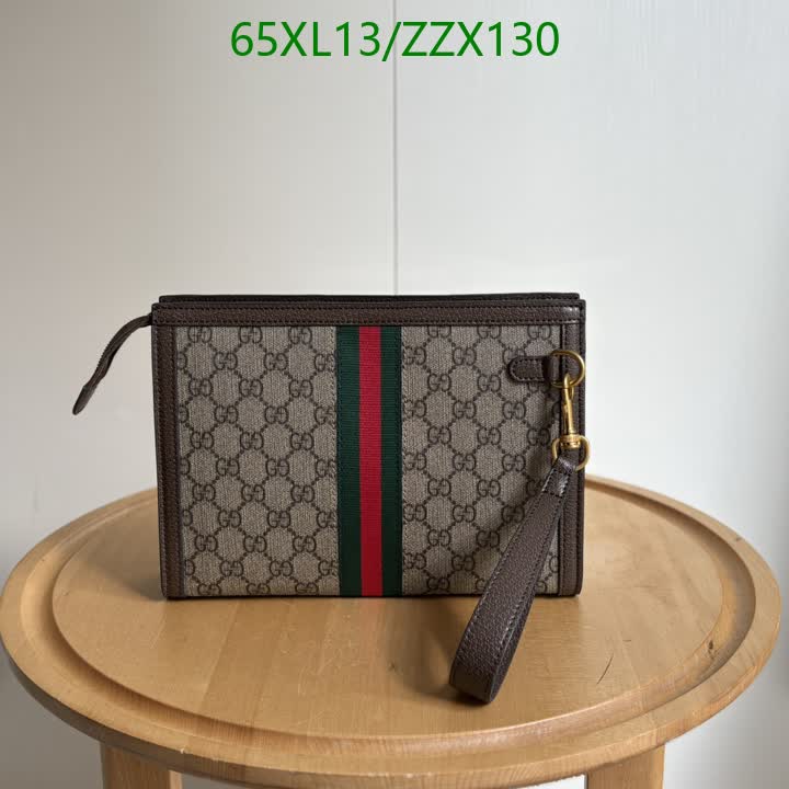 G BAG