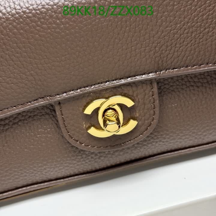 C BAG
