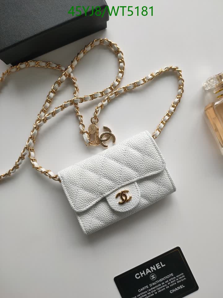 C BAG/WAIST BELT