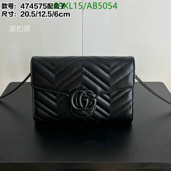 G BAG