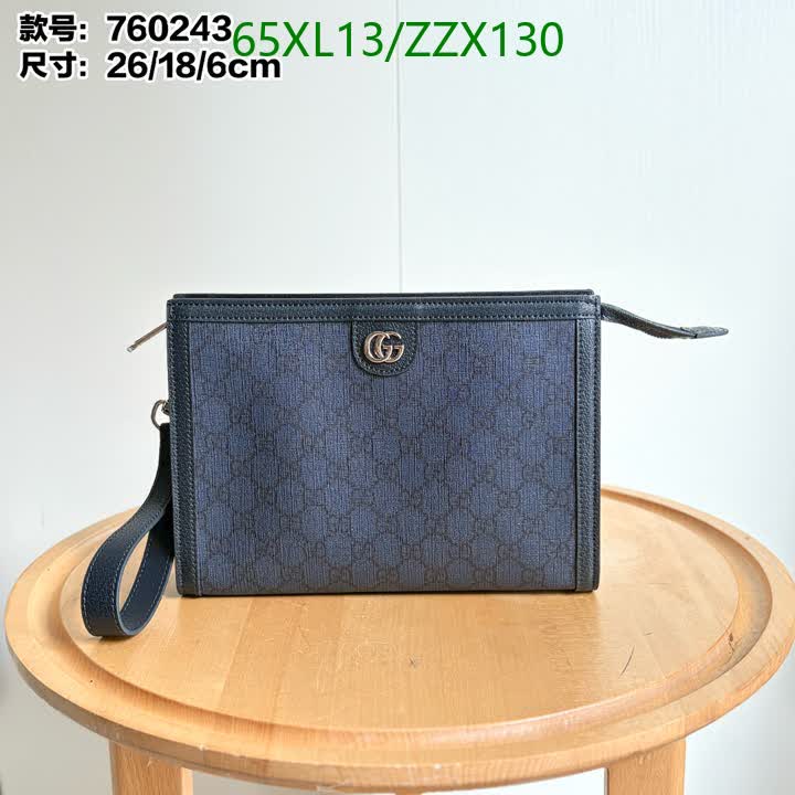 G BAG