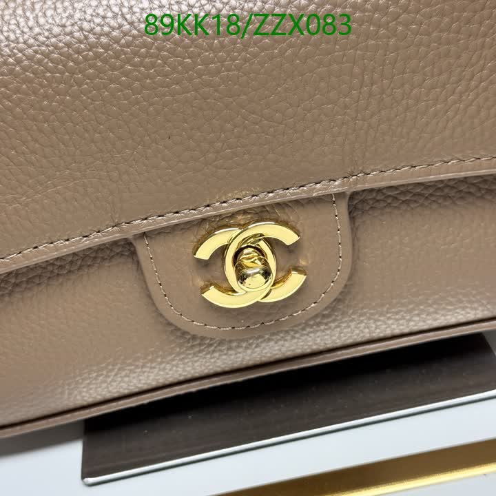 C BAG