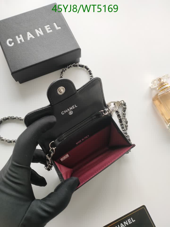 C BAG/WAIST BELT