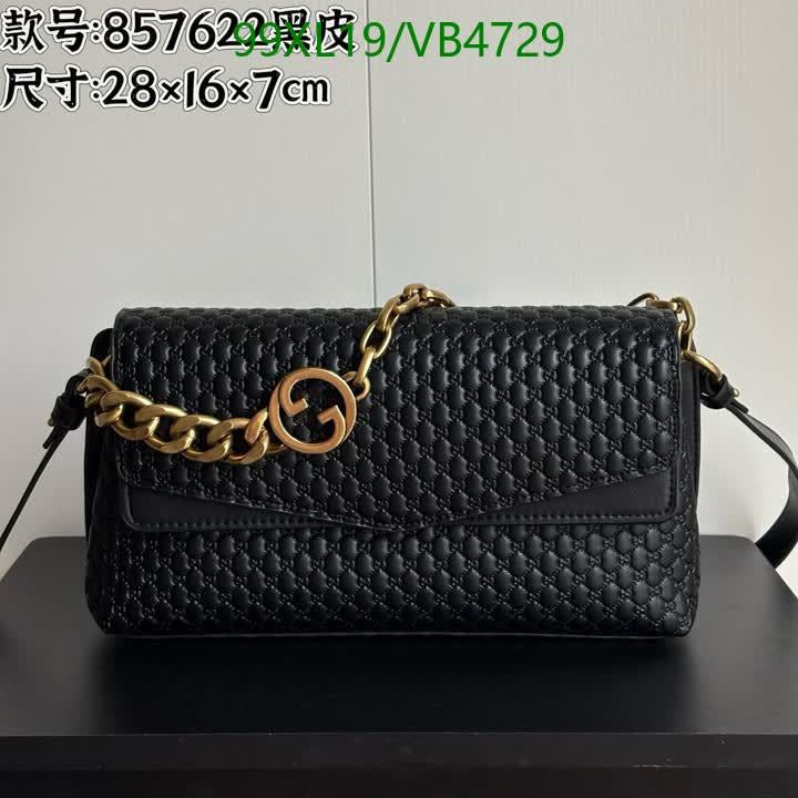 G BAG