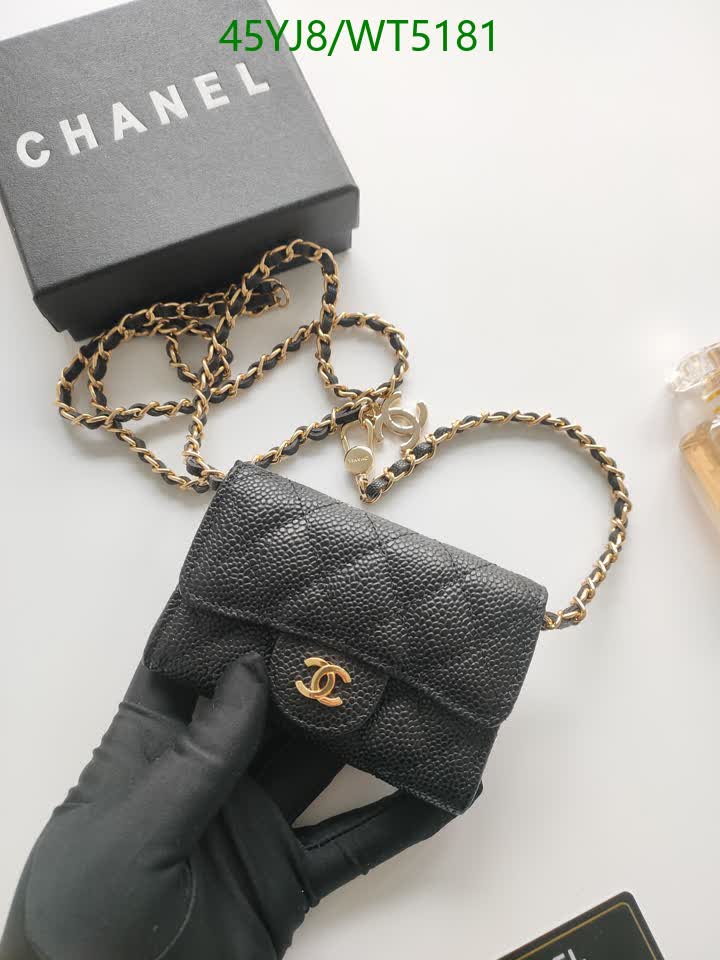 C BAG/WAIST BELT