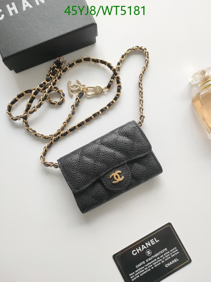 C BAG/WAIST BELT