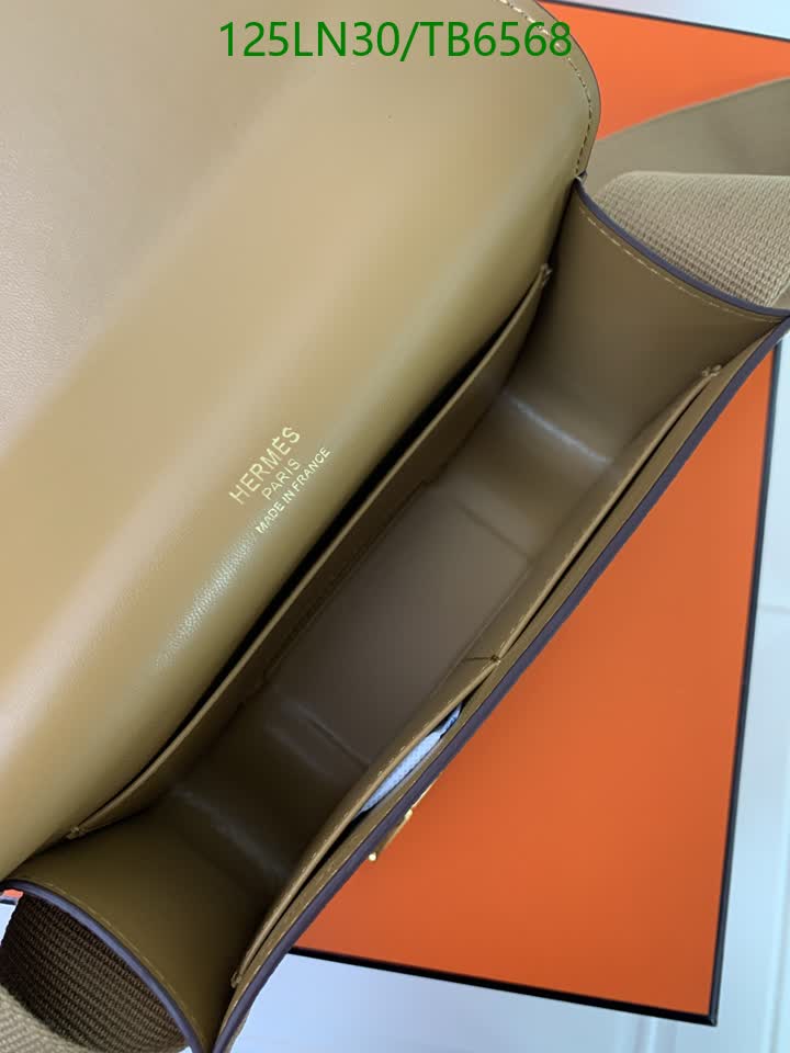 H BAG